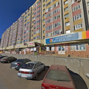 45th Parallel Street, 73, Stavropol: photo