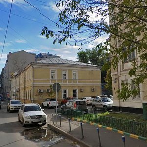 Москва, Лялин переулок, 16: фото