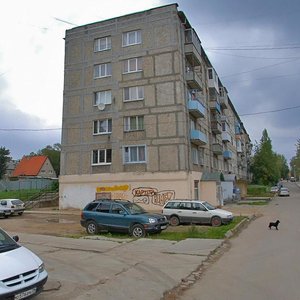 Ulitsa Pobedy, 16, : foto