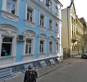 Naschokinsky Lane, 10 ، موسكو: صورة