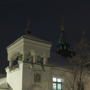 Gornyakov Street, 11 ، : صورة