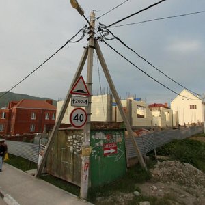 Ozernaya Street, 13, Gelendgik: photo