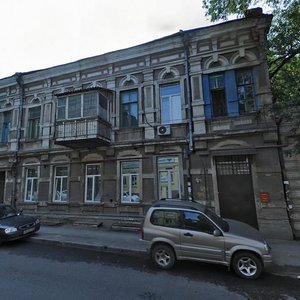 Moskovskaya Street, 20, Rostov‑na‑Donu: photo