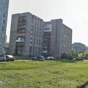 Ulitsa Pokryshkina, No:16/1, Novokuznetsk: Fotoğraflar