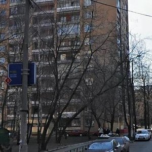 Nizhnyaya Pervomayskaya Street, 16, Moscow: photo