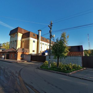 Ulitsa Sverdlova, 10 ، : صورة