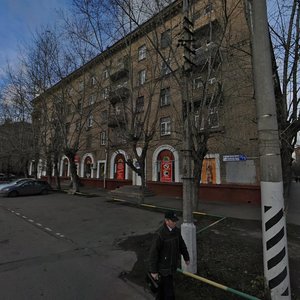 Beryozovaya Alley, 10/1, Moscow: photo