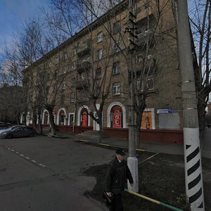 Москва, Берёзовая аллея, 10/1: фото