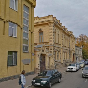Il'inskaya Street, 61 ، نيجني نوفغورود: صورة