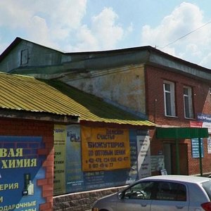 Ulyanovykh Street, 86Б, Ufa: photo