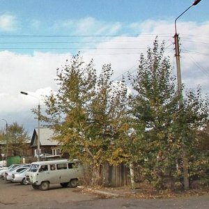 Ulitsa Sverdlova, 1, Ulan‑Ude: photo