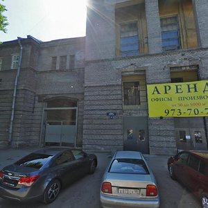 Elizarova Avenue, 34Б, Saint Petersburg: photo
