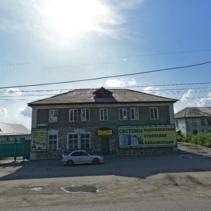 Ulitsa imeni Geroya Sovetskogo Soyuza Trofimova, 101, Biysk: photo