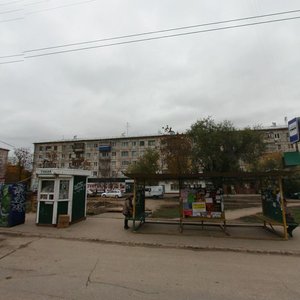 Новокуйбышевск, Проспект Победы, 7: фото