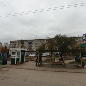 Prospekt Pobedy, 7, Novokuibishevsk: photo