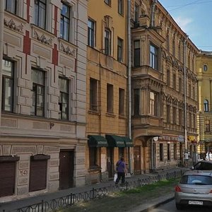 Mokhovaya Street, 25, Saint Petersburg: photo