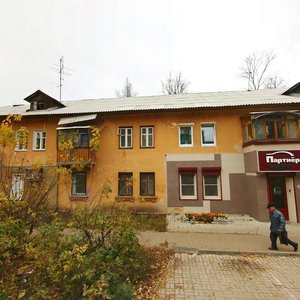 Ulitsa Sutyrina, 1, Kstovo: photo