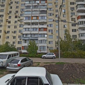 Rozhdestvenskaya naberezhnaya, 7 ، كراسنودار: صورة