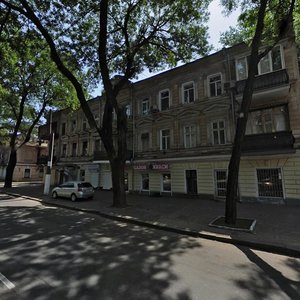 Provulok Kataieva, 2, Odesa: photo