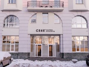 Gorkogo Street, 31, : foto