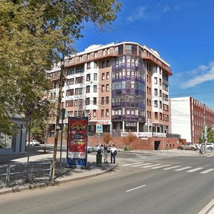 Vilonovskaya Street, 30, : foto