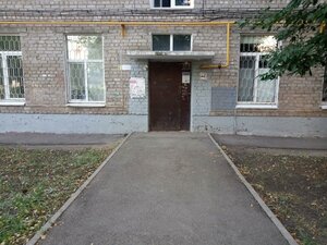 Уфа, Российская улица, 92: фото