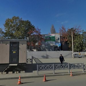 Donskaya Street, 3, Sochi: photo