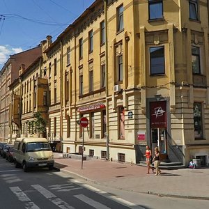 Mayakovskogo Street, No:50Б, Saint‑Petersburg: Fotoğraflar