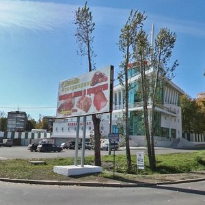 Rzhanova Street, 43, : foto