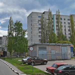 Апрель 46б микрорайон жукова фото