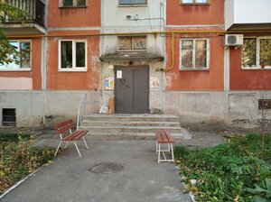 Revolutsionnaya Street, 52, Samara: photo