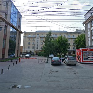 Krasniy Avenue, 43 ، نوفوسيبيرسك: صورة