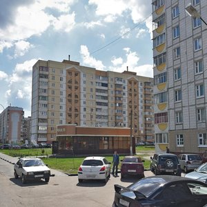 Ulitsa Pobedy, 5А ، : صورة