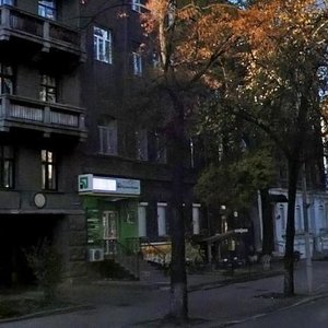 Instytutska Street, No:14, Kiev: Fotoğraflar