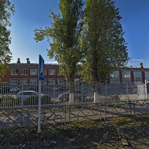 Ussuriyskaya ulitsa, 2, : foto