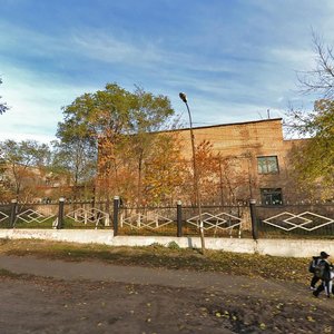 Narodnaya ulitsa, 10, Orenburg: photo