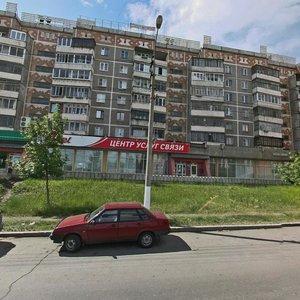 Ulitsa imeni Gazety Pravda, 9, Magnitogorsk: photo