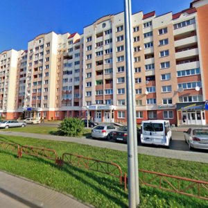 Bielusha Street, 20Б ، : صورة