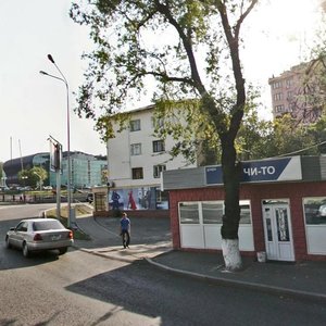 Dostyk Avenue, 99Е, Almaty: photo