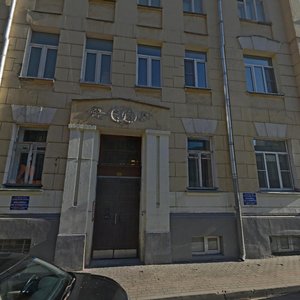 Sivtsev Vrazhek Lane, 19, : foto