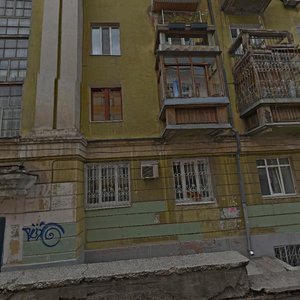 Pervomayskaya Street, 29, Samara: photo