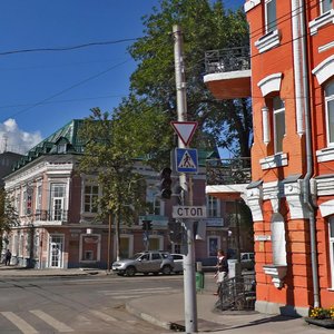 Nekrasovskaya Street, 36, Samara: photo