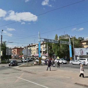 Clement Timiryazev Street, 79, Almaty: photo