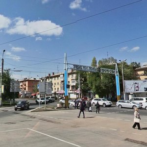 Clement Timiryazev Street, 79, Almaty: photo