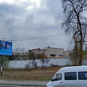 Vyzvolyteliv Avenue, 19, Kyiv: photo