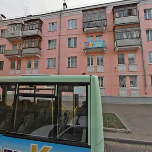 Kvartal A, 4, Angarsk: photo