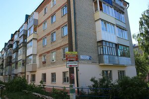 Ulitsa Patrisa Lumumby, 8к1, : foto
