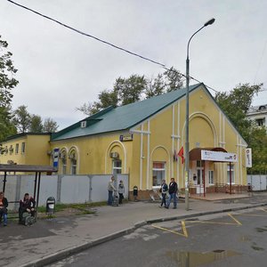 Domostroitelnaya Street, 2А ، موسكو: صورة