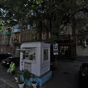 Одесса, Базарная улица, 49: фото