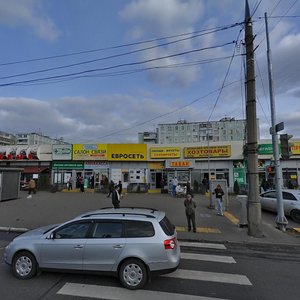 Marshala Katukova Street, 13к1, Moscow: photo